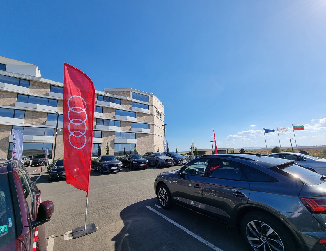 STING PHARMA CONFERENCE / WAVE RESORT