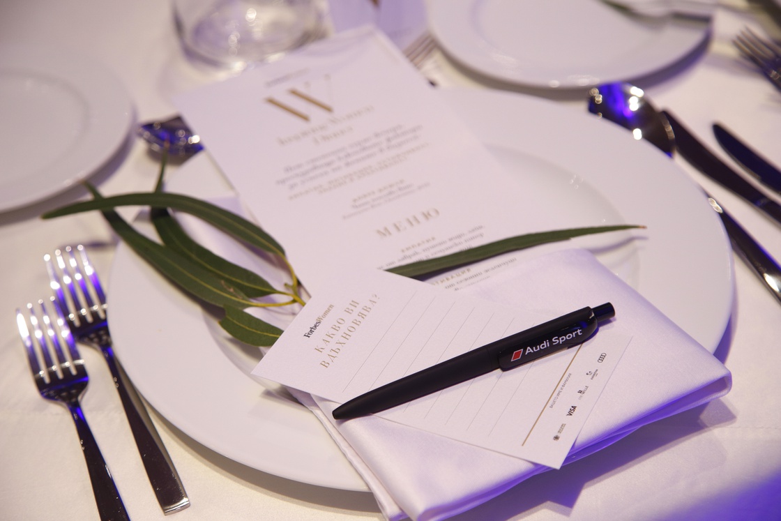 Audi Bulgaria партньор на 2020 Forbes Business Woman