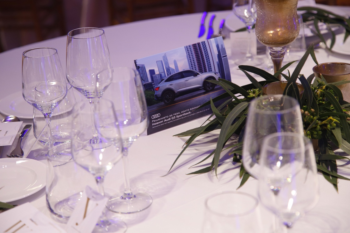 Audi Bulgaria партньор на 2020 Forbes Business Woman