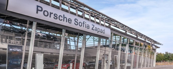 Porsche Sofia Zapad