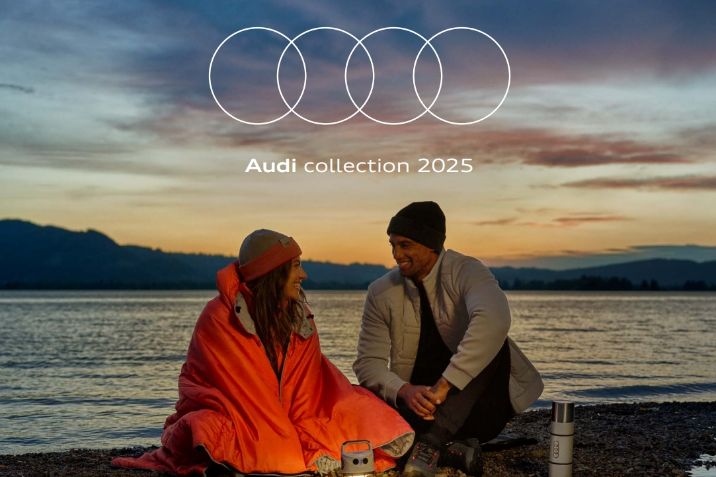 Audi колекция 2025