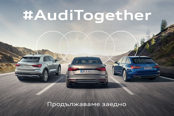Audi Together 