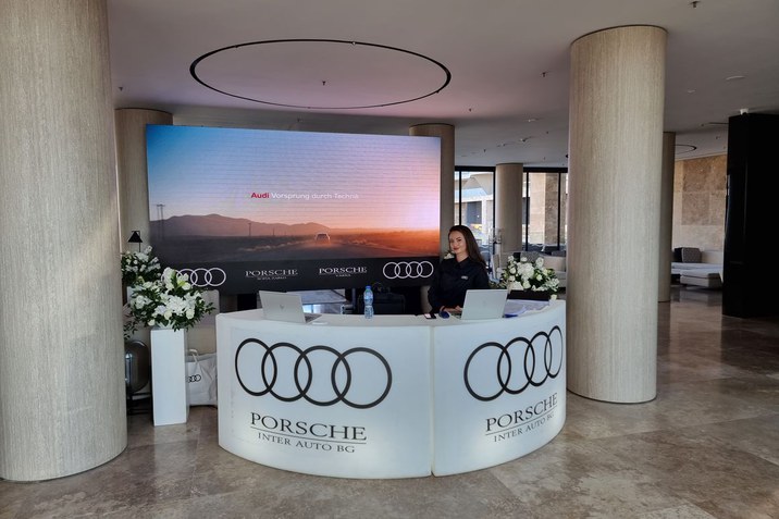 Audi Corner in Wave Resort at Sting Pharma Conference 